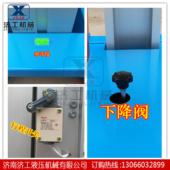 1541562846523761.jpg 35.jpg