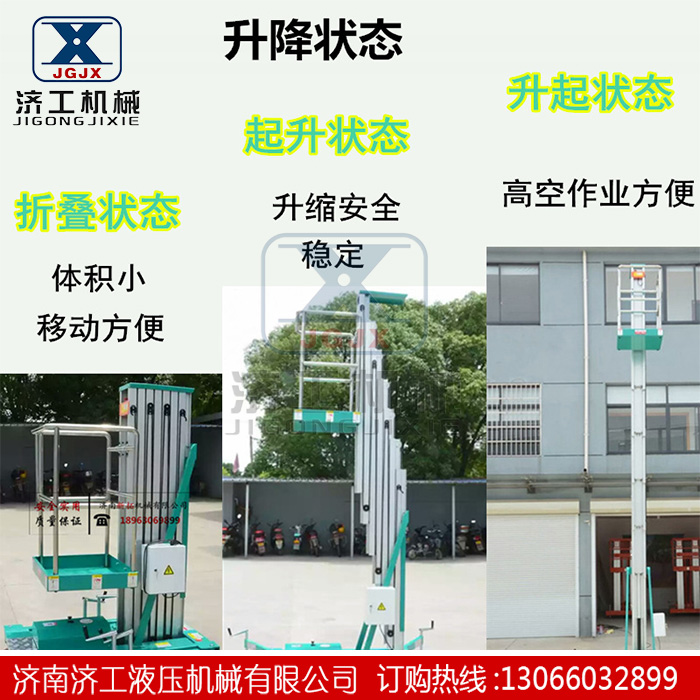 1541562931116728.jpg 33.jpg