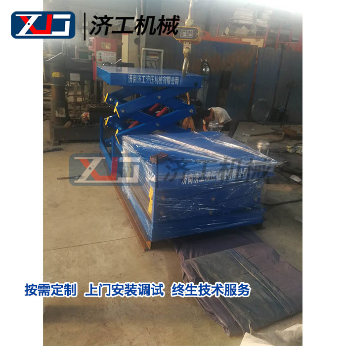 1560590354510075.jpg 北京升降機(jī)