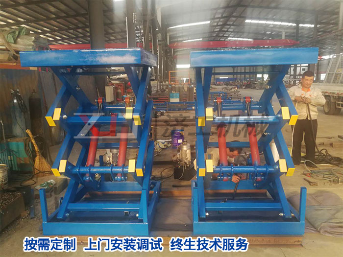 1560590379573233.jpg 北京升降平臺(tái)