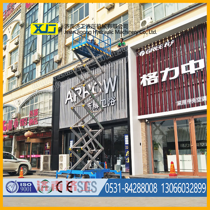 輔助升降機 輔助升降機