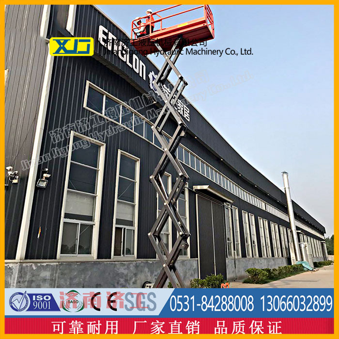 全自行剪叉式升降機(jī) 全自行剪叉式升降機(jī)