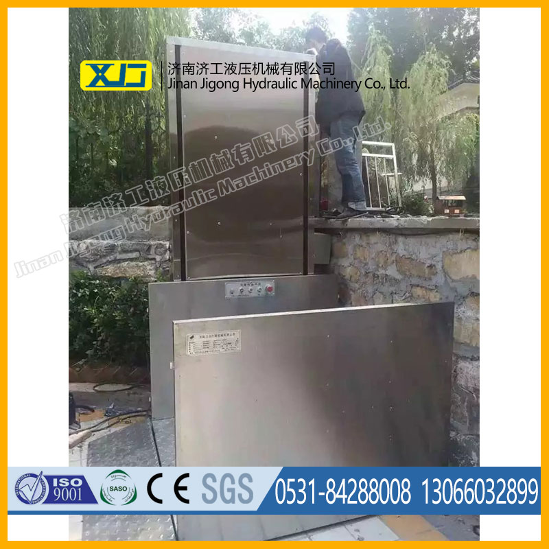 家用殘疾人升降機 家用殘疾人升降機