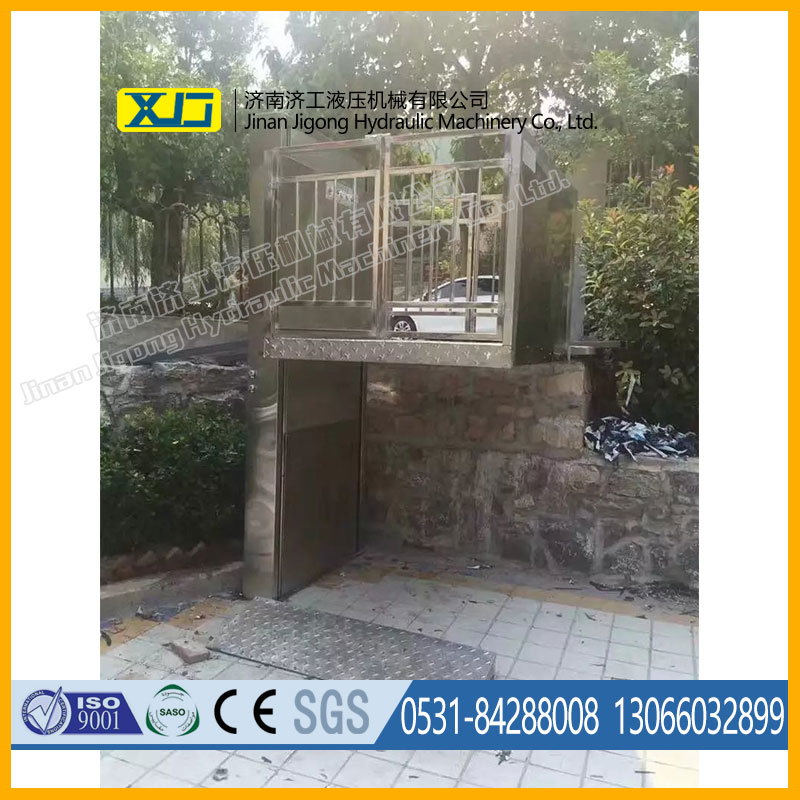 家用殘疾人升降機 家用殘疾人升降機