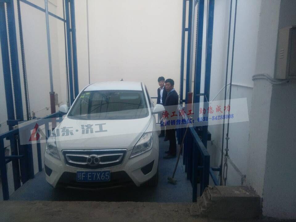 4s店汽車升降機，4s店汽車升降機價格