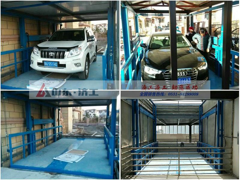 4s店汽車升降機，4s店汽車升降機價格